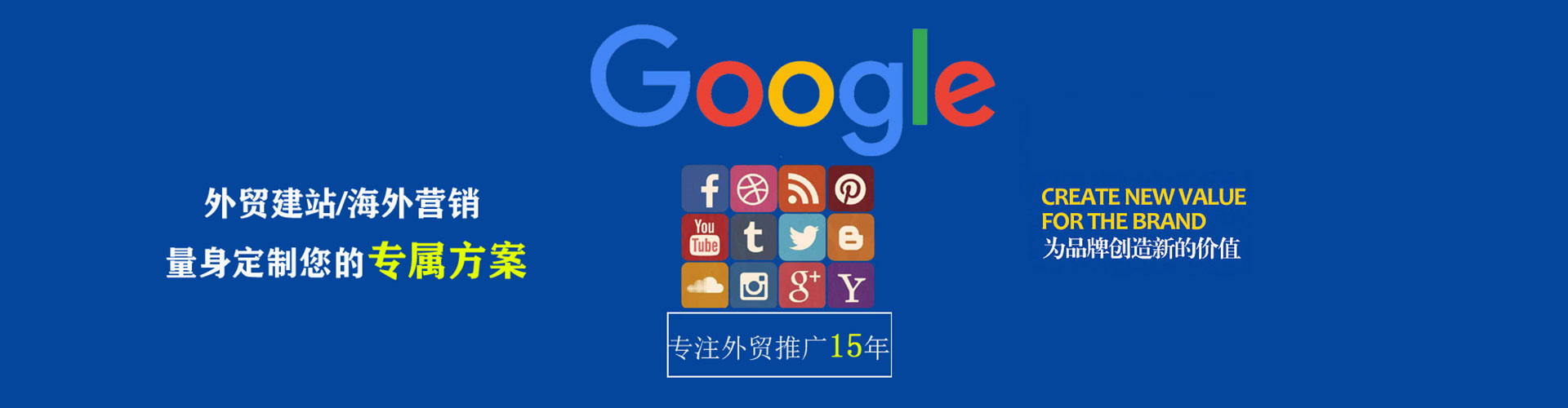 泸西百度竞价赚钱